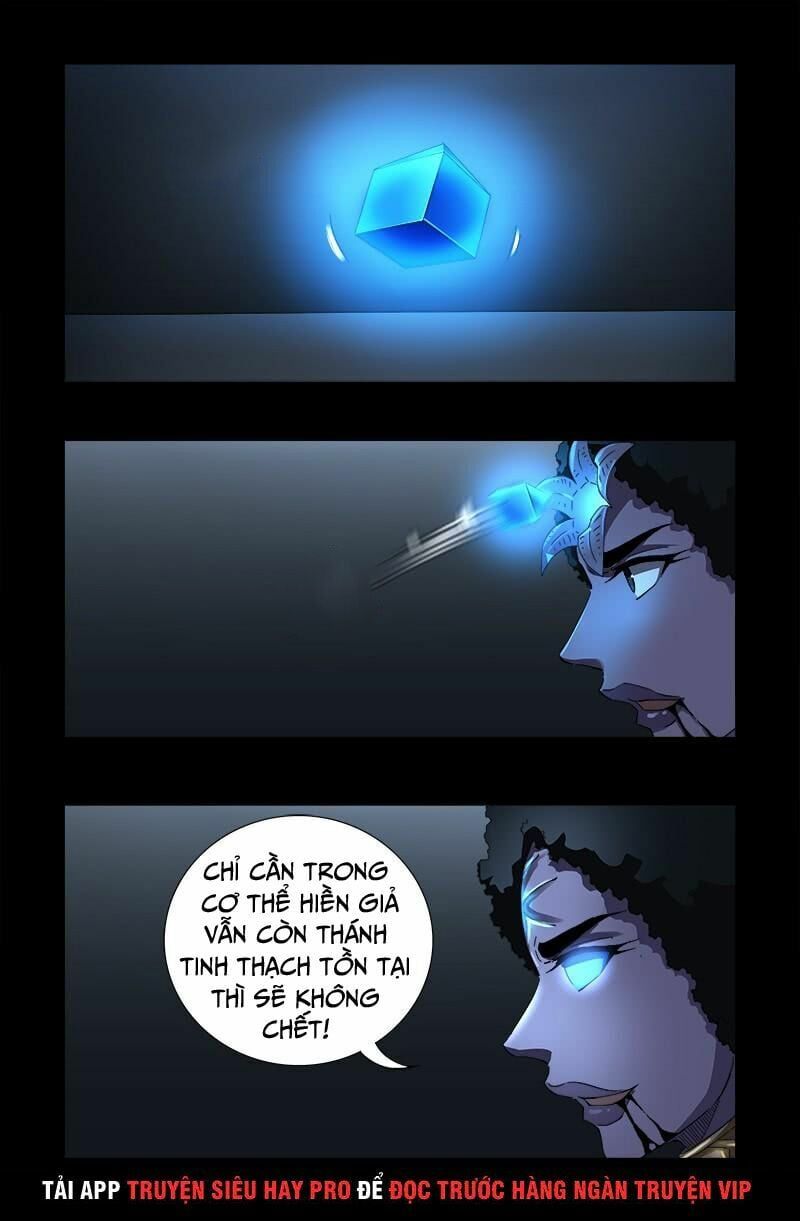 đọc truyện Huyết Ma Nhân Chương 582 ảnh 14 tại Thiên Thai Truyện