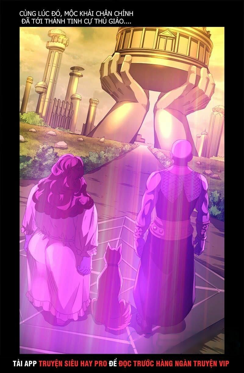 đọc truyện Huyết Ma Nhân Chương 582 ảnh 4 tại Thiên Thai Truyện