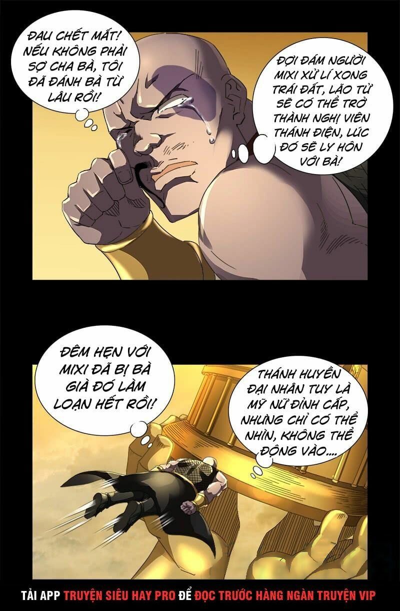 đọc truyện Huyết Ma Nhân Chương 582 ảnh 8 tại Thiên Thai Truyện