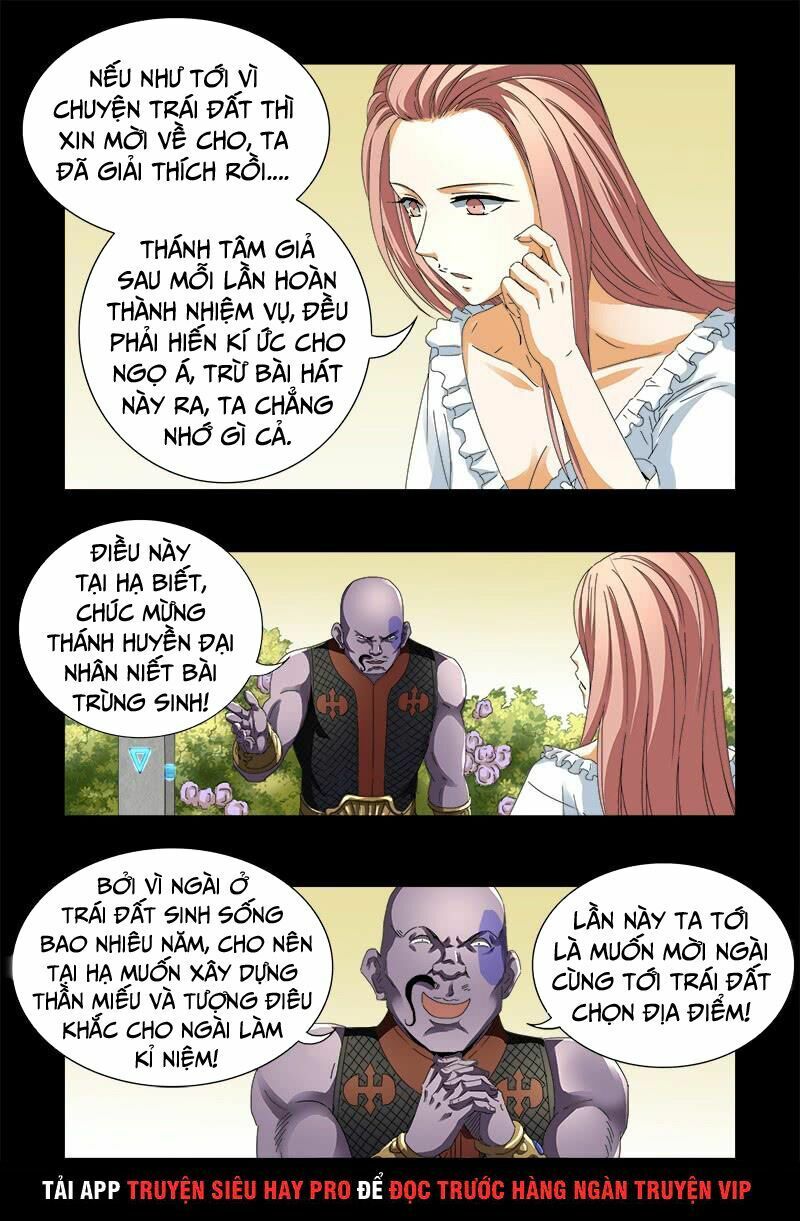 đọc truyện Huyết Ma Nhân Chương 582 ảnh 11 tại Thiên Thai Truyện