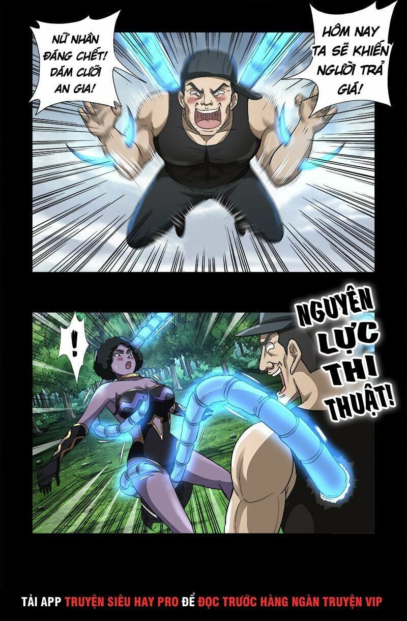 đọc truyện Huyết Ma Nhân Chương 583 ảnh 12 tại Thiên Thai Truyện