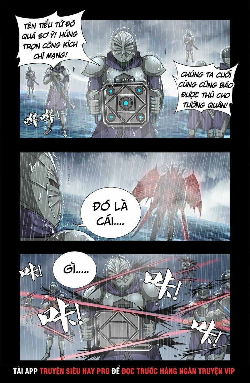 đọc truyện Huyết Ma Nhân Chương 583 ảnh 6 tại Thiên Thai Truyện