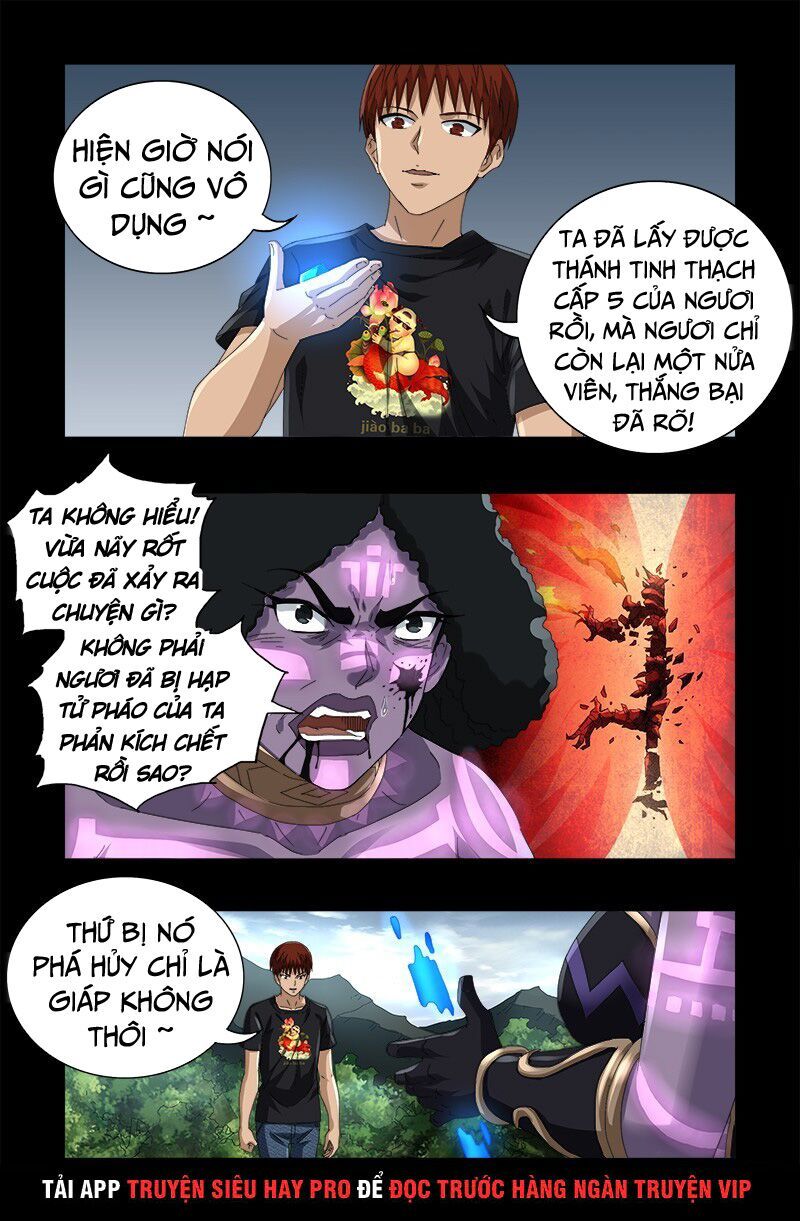 đọc truyện Huyết Ma Nhân Chương 584 ảnh 15 tại Thiên Thai Truyện