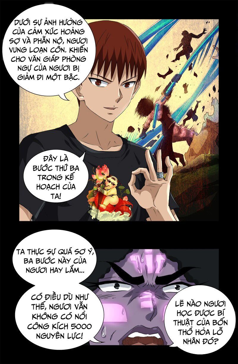 đọc truyện Huyết Ma Nhân Chương 584 ảnh 17 tại Thiên Thai Truyện