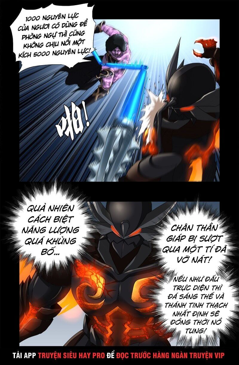 đọc truyện Huyết Ma Nhân Chương 584 ảnh 6 tại Thiên Thai Truyện