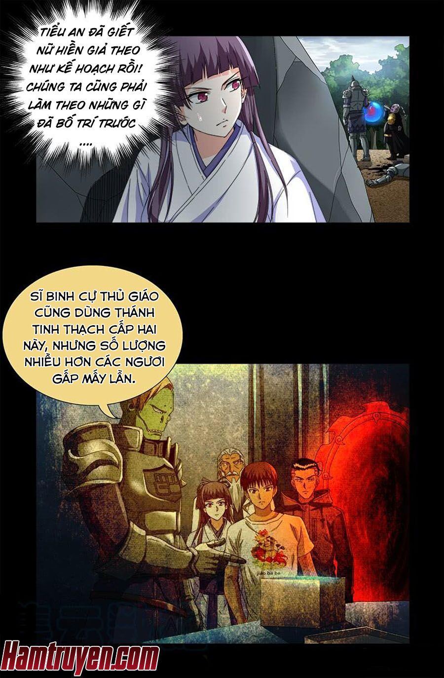 đọc truyện Huyết Ma Nhân Chương 585 ảnh 12 tại Thiên Thai Truyện