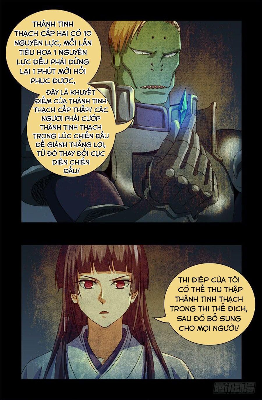 đọc truyện Huyết Ma Nhân Chương 585 ảnh 13 tại Thiên Thai Truyện