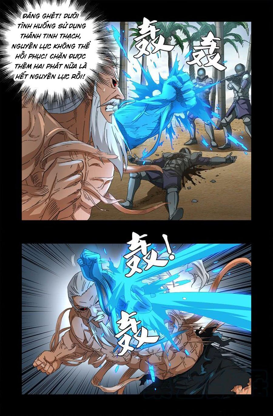 đọc truyện Huyết Ma Nhân Chương 585 ảnh 16 tại Thiên Thai Truyện