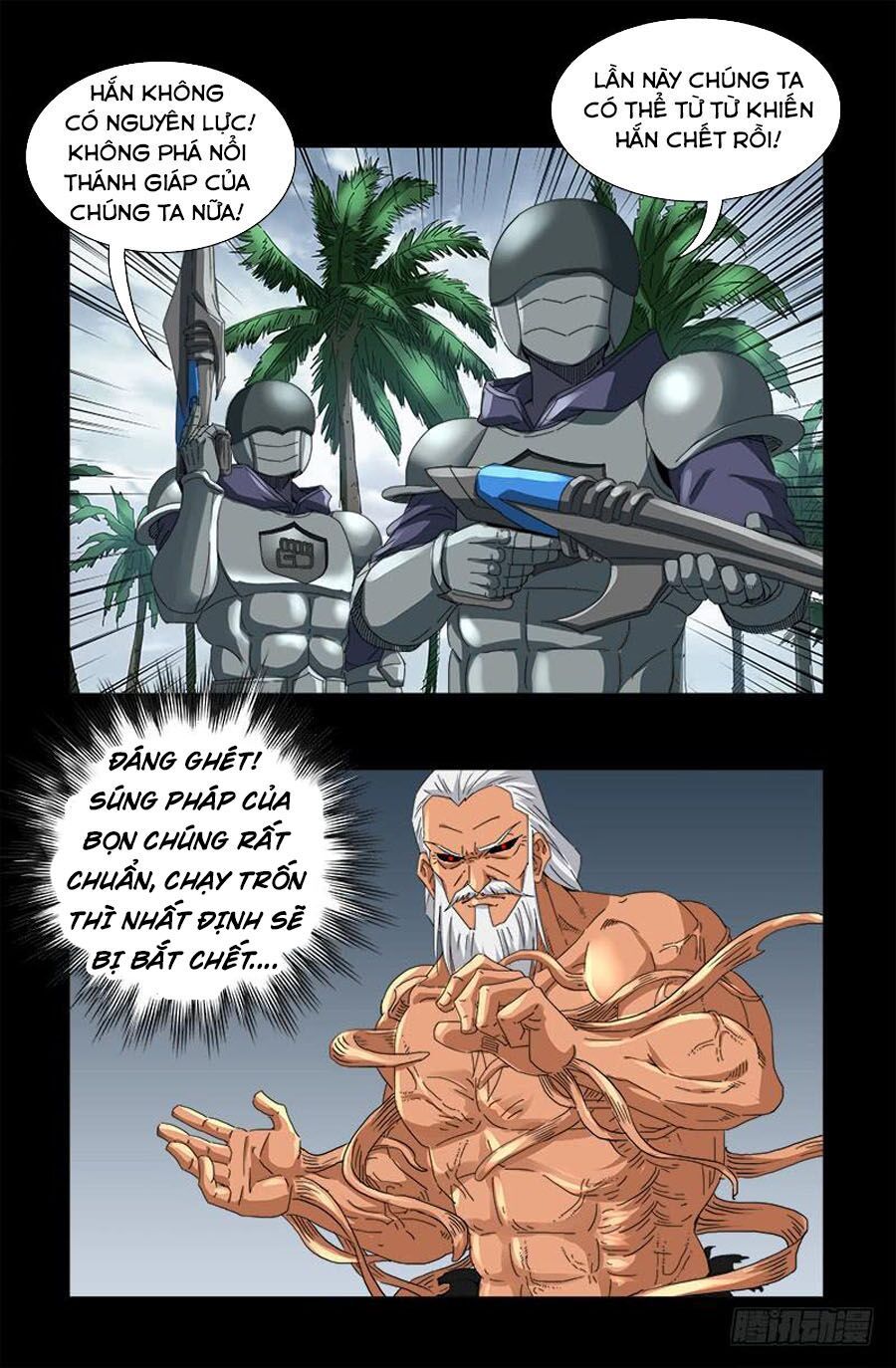 đọc truyện Huyết Ma Nhân Chương 585 ảnh 18 tại Thiên Thai Truyện