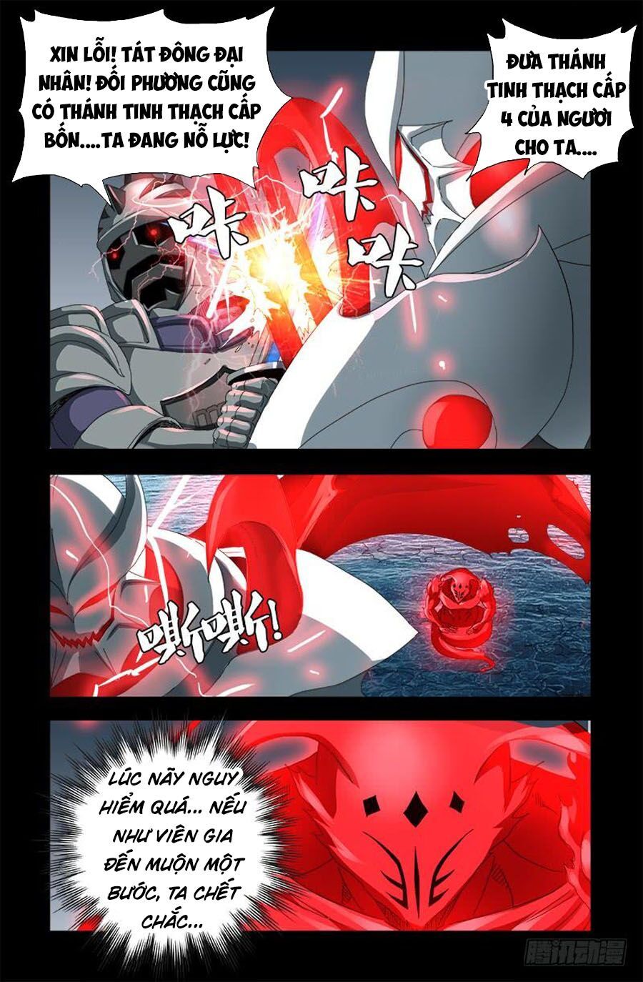 đọc truyện Huyết Ma Nhân Chương 585 ảnh 5 tại Thiên Thai Truyện