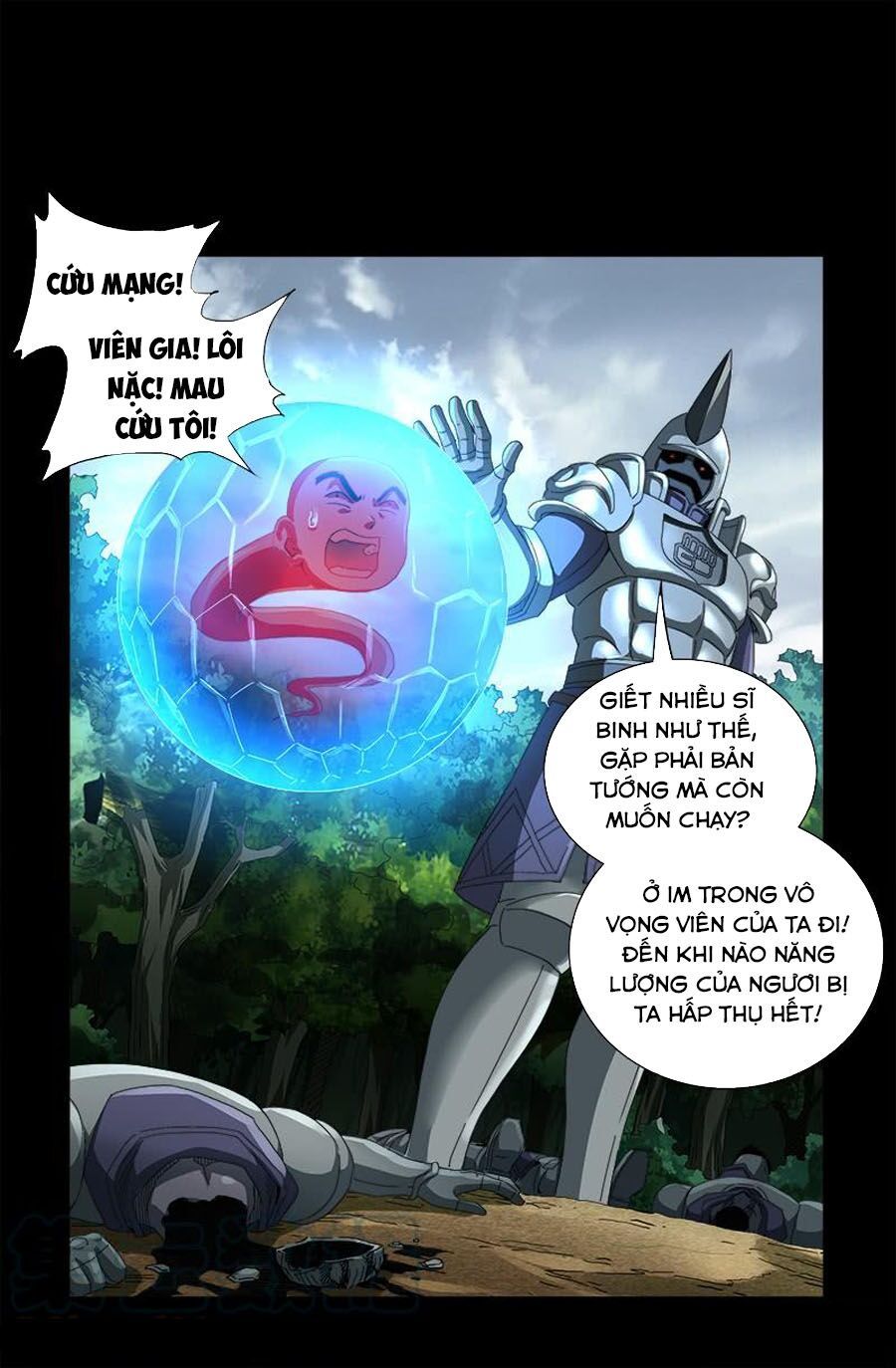 đọc truyện Huyết Ma Nhân Chương 585 ảnh 8 tại Thiên Thai Truyện