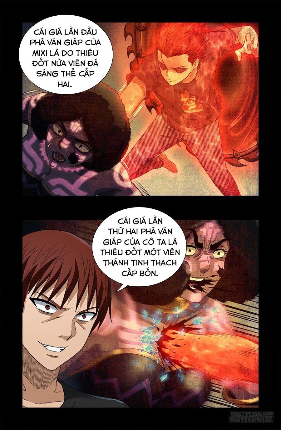 đọc truyện Huyết Ma Nhân Chương 586 ảnh 13 tại Thiên Thai Truyện