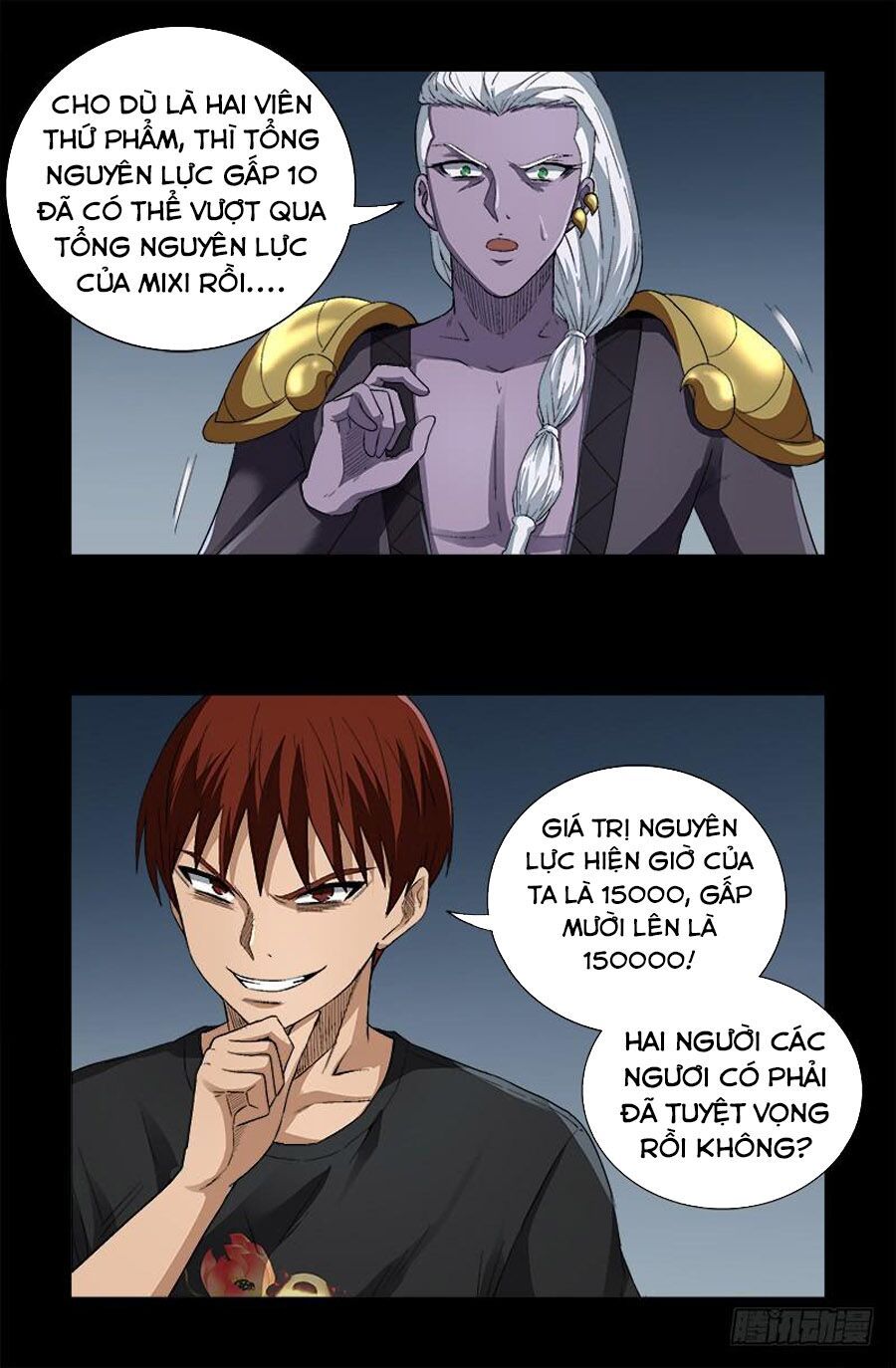 đọc truyện Huyết Ma Nhân Chương 586 ảnh 14 tại Thiên Thai Truyện