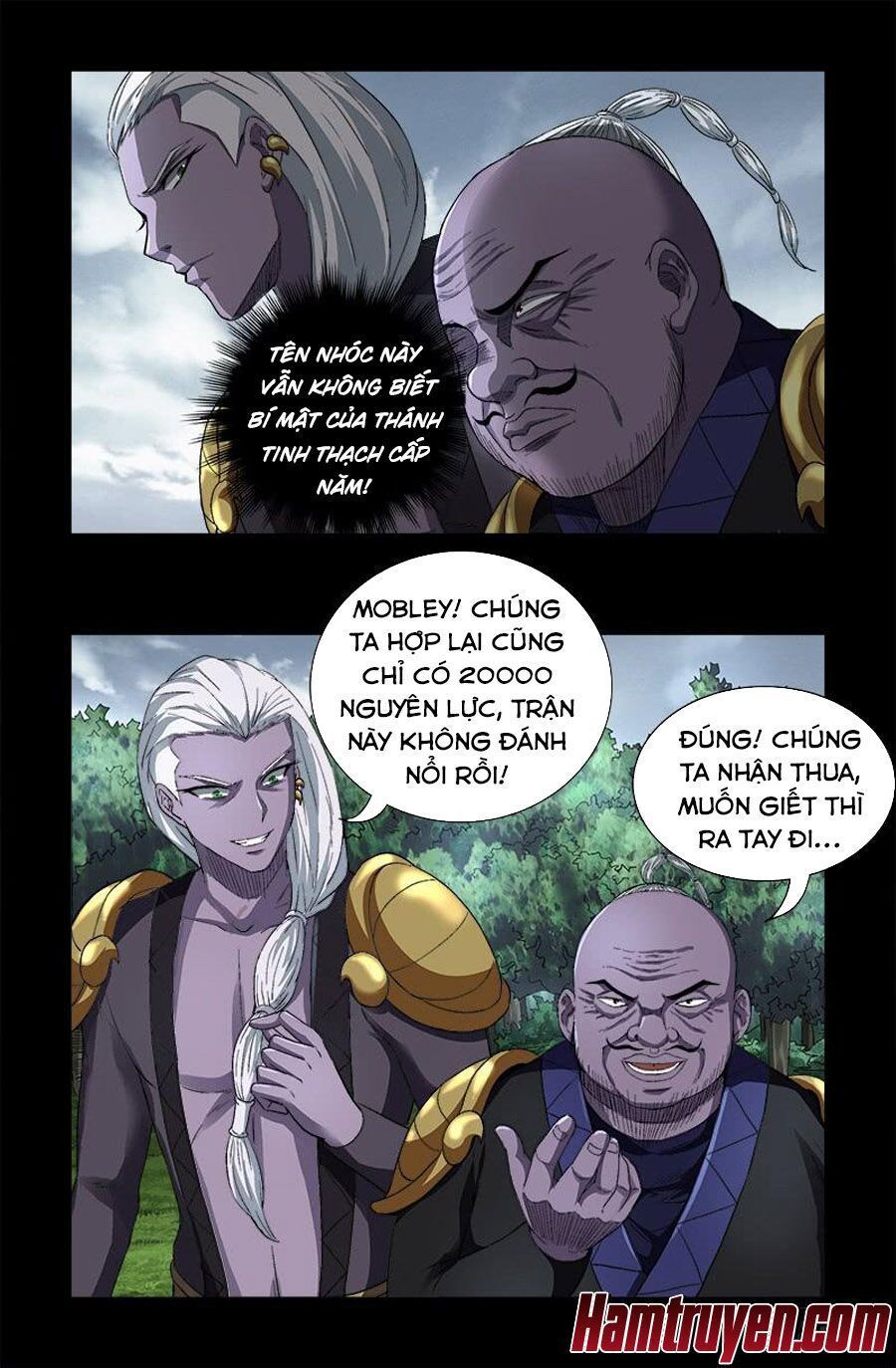 đọc truyện Huyết Ma Nhân Chương 586 ảnh 15 tại Thiên Thai Truyện