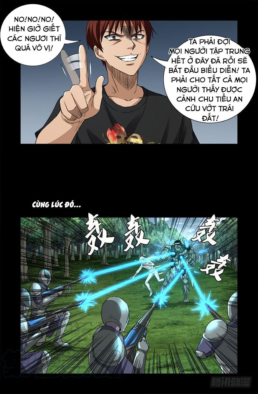 đọc truyện Huyết Ma Nhân Chương 586 ảnh 16 tại Thiên Thai Truyện