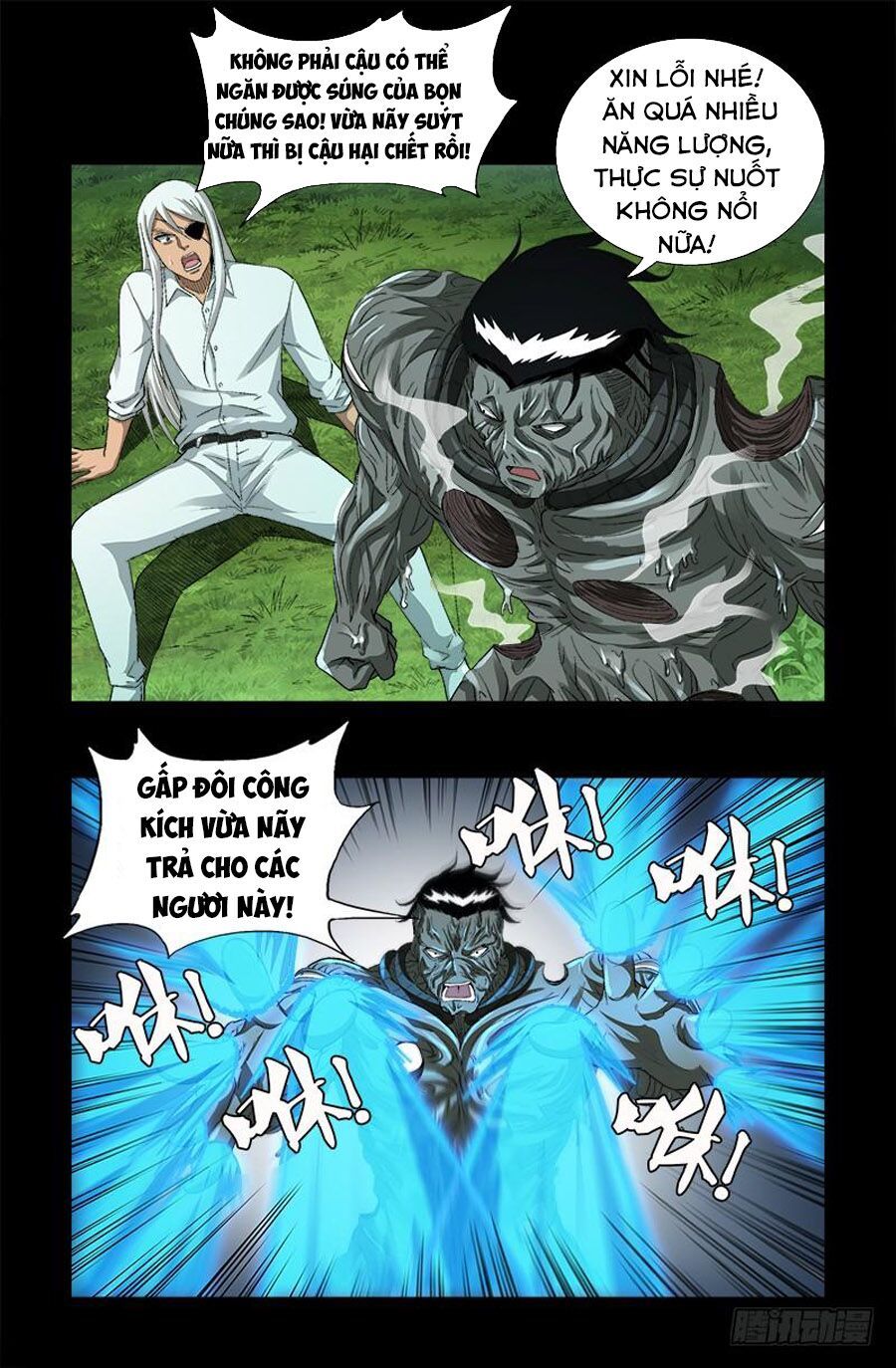 đọc truyện Huyết Ma Nhân Chương 586 ảnh 18 tại Thiên Thai Truyện