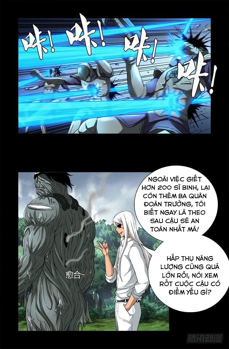 đọc truyện Huyết Ma Nhân Chương 586 ảnh 19 tại Thiên Thai Truyện