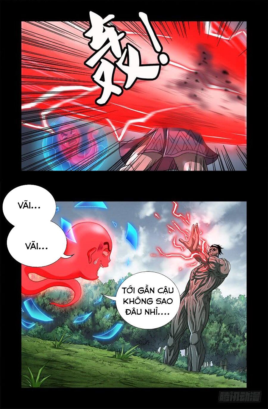 đọc truyện Huyết Ma Nhân Chương 586 ảnh 23 tại Thiên Thai Truyện