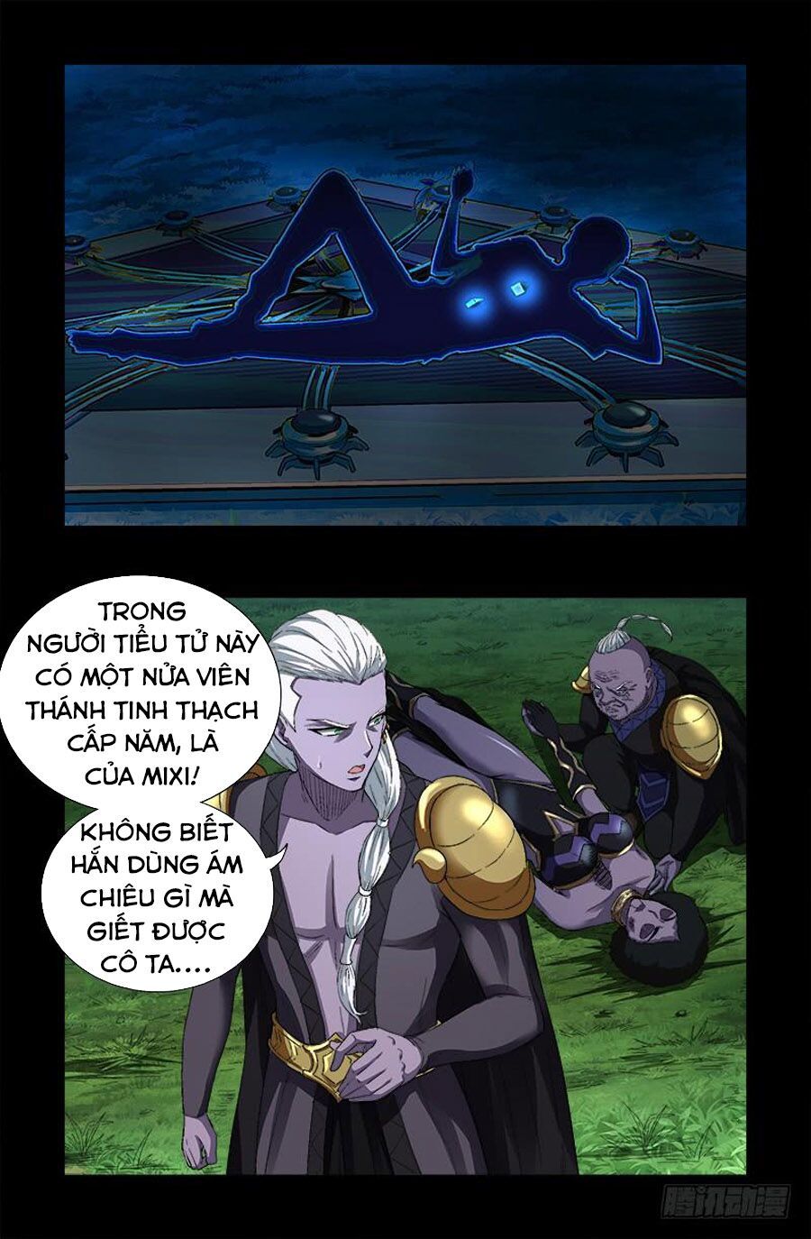 đọc truyện Huyết Ma Nhân Chương 586 ảnh 7 tại Thiên Thai Truyện