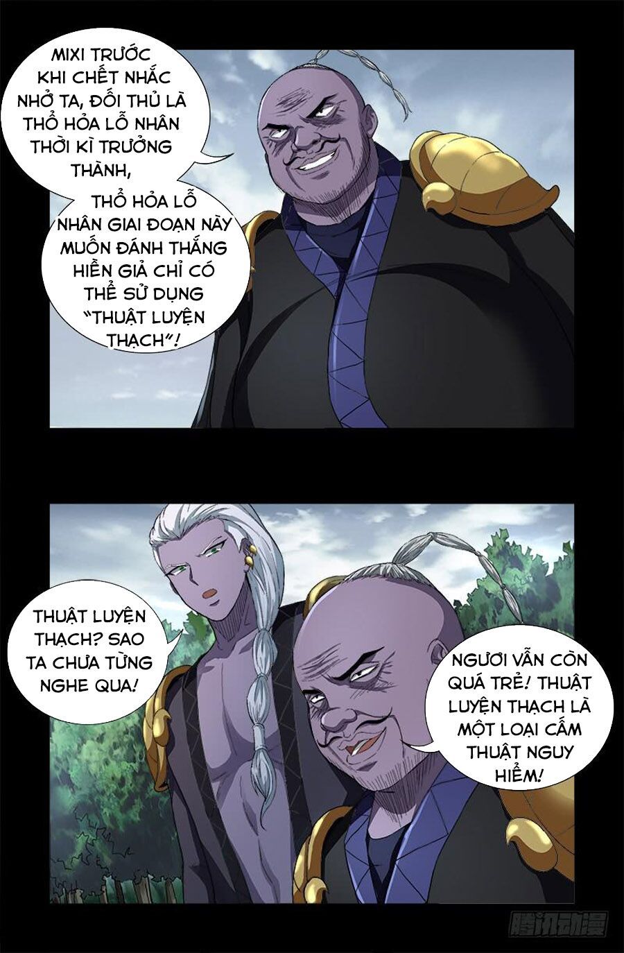 đọc truyện Huyết Ma Nhân Chương 586 ảnh 10 tại Thiên Thai Truyện