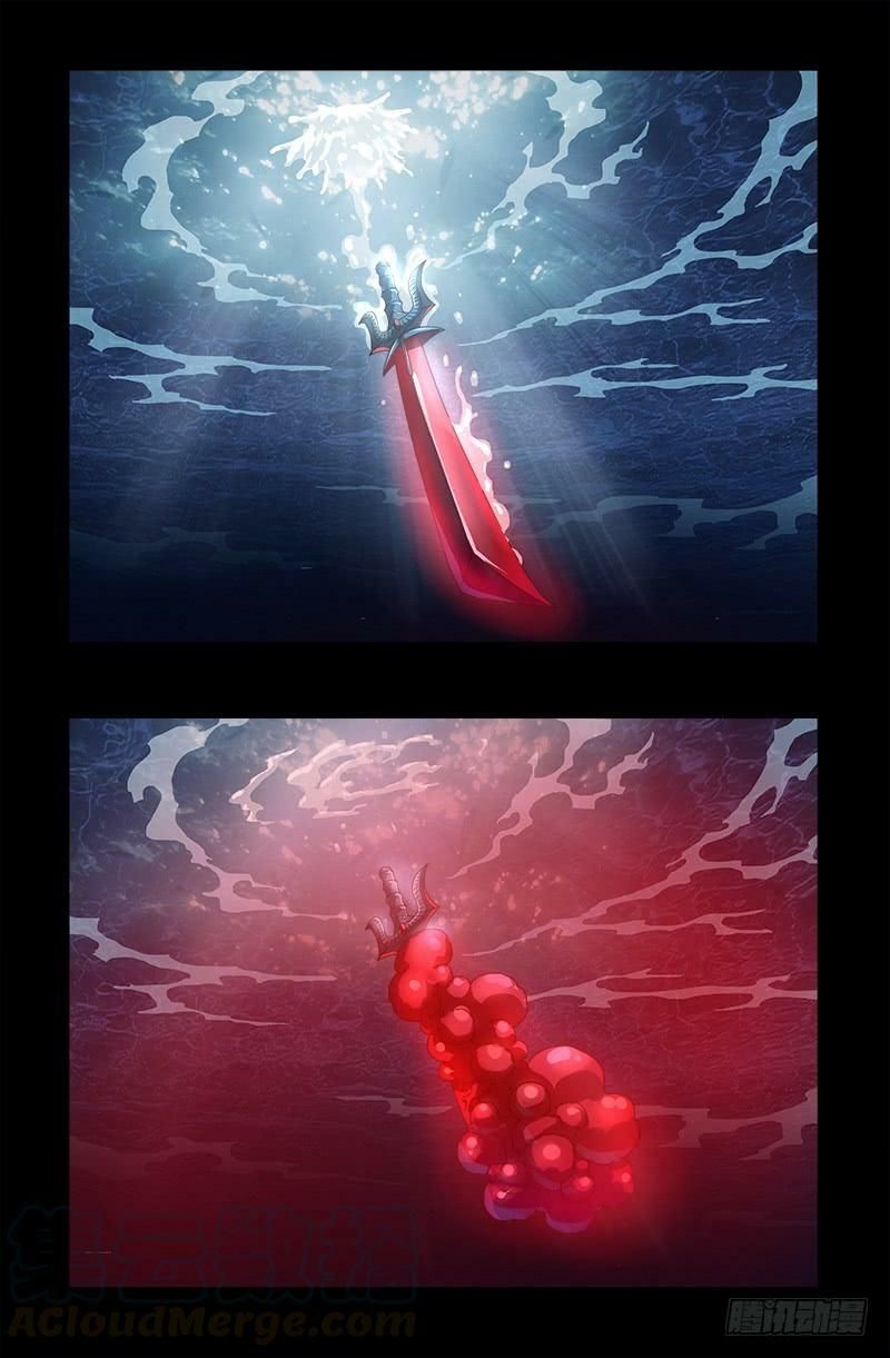 đọc truyện Huyết Ma Nhân Chương 587 ảnh 12 tại Thiên Thai Truyện