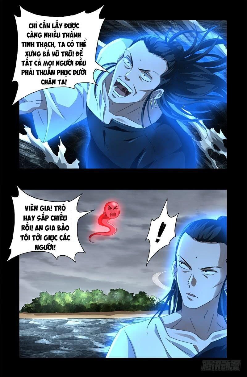 đọc truyện Huyết Ma Nhân Chương 587 ảnh 21 tại Thiên Thai Truyện