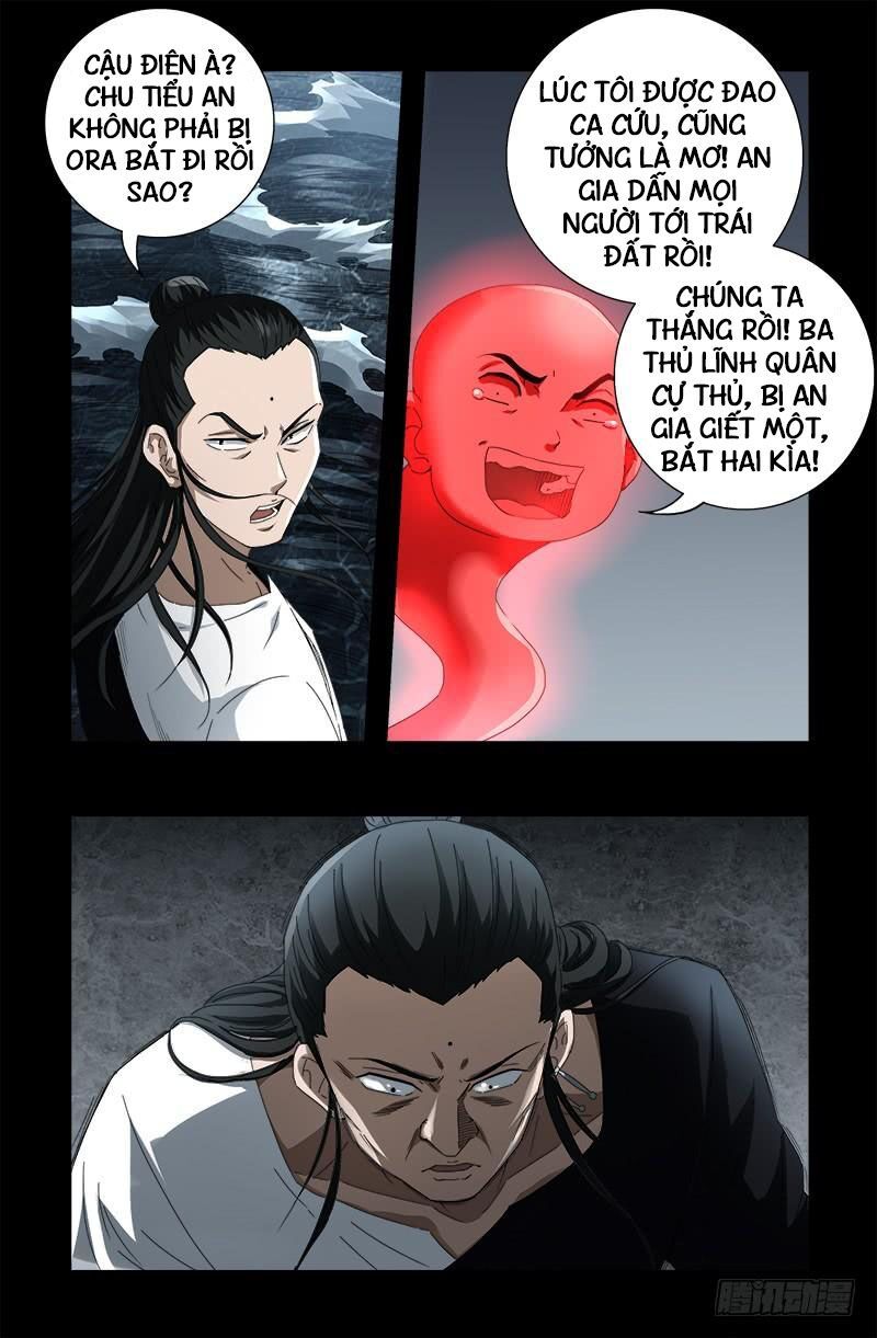 đọc truyện Huyết Ma Nhân Chương 587 ảnh 22 tại Thiên Thai Truyện