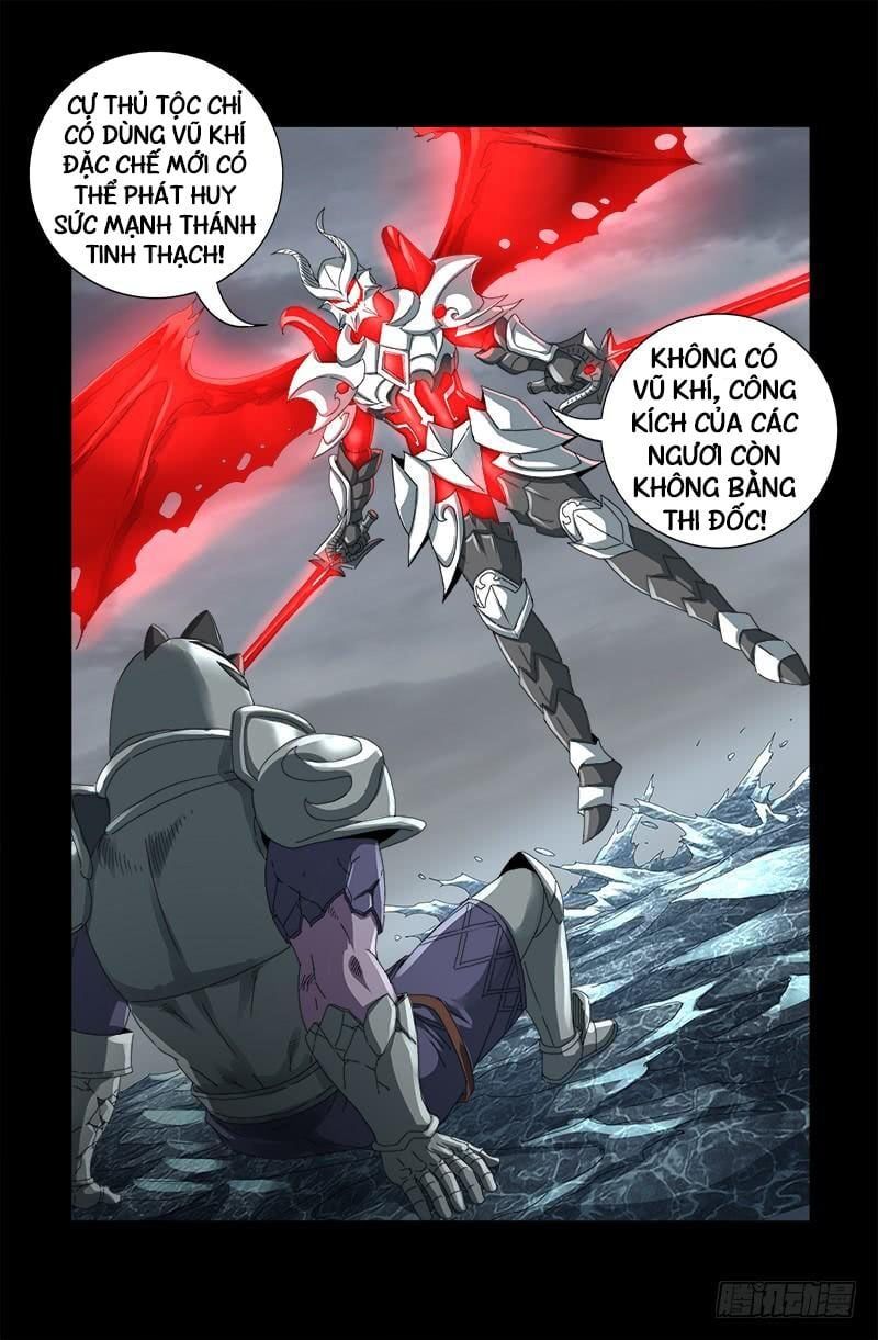 đọc truyện Huyết Ma Nhân Chương 587 ảnh 6 tại Thiên Thai Truyện