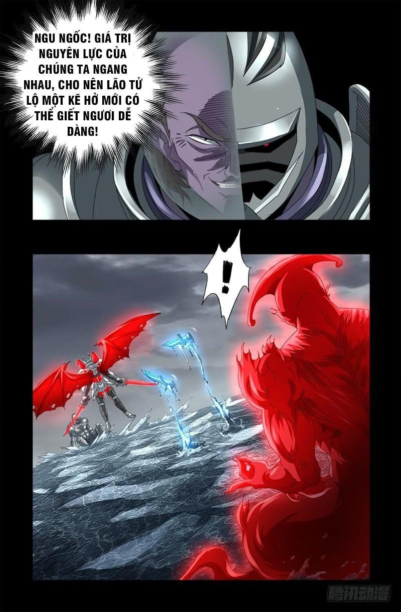 đọc truyện Huyết Ma Nhân Chương 587 ảnh 7 tại Thiên Thai Truyện