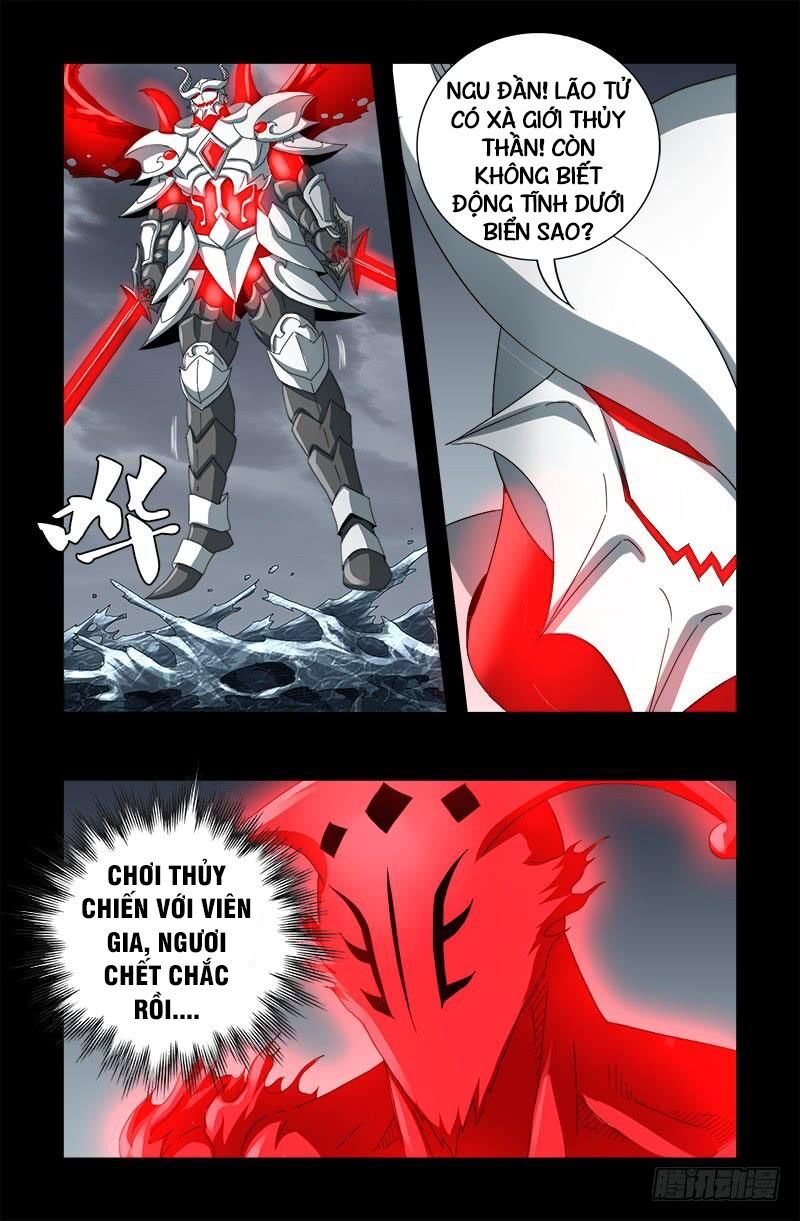 đọc truyện Huyết Ma Nhân Chương 587 ảnh 10 tại Thiên Thai Truyện