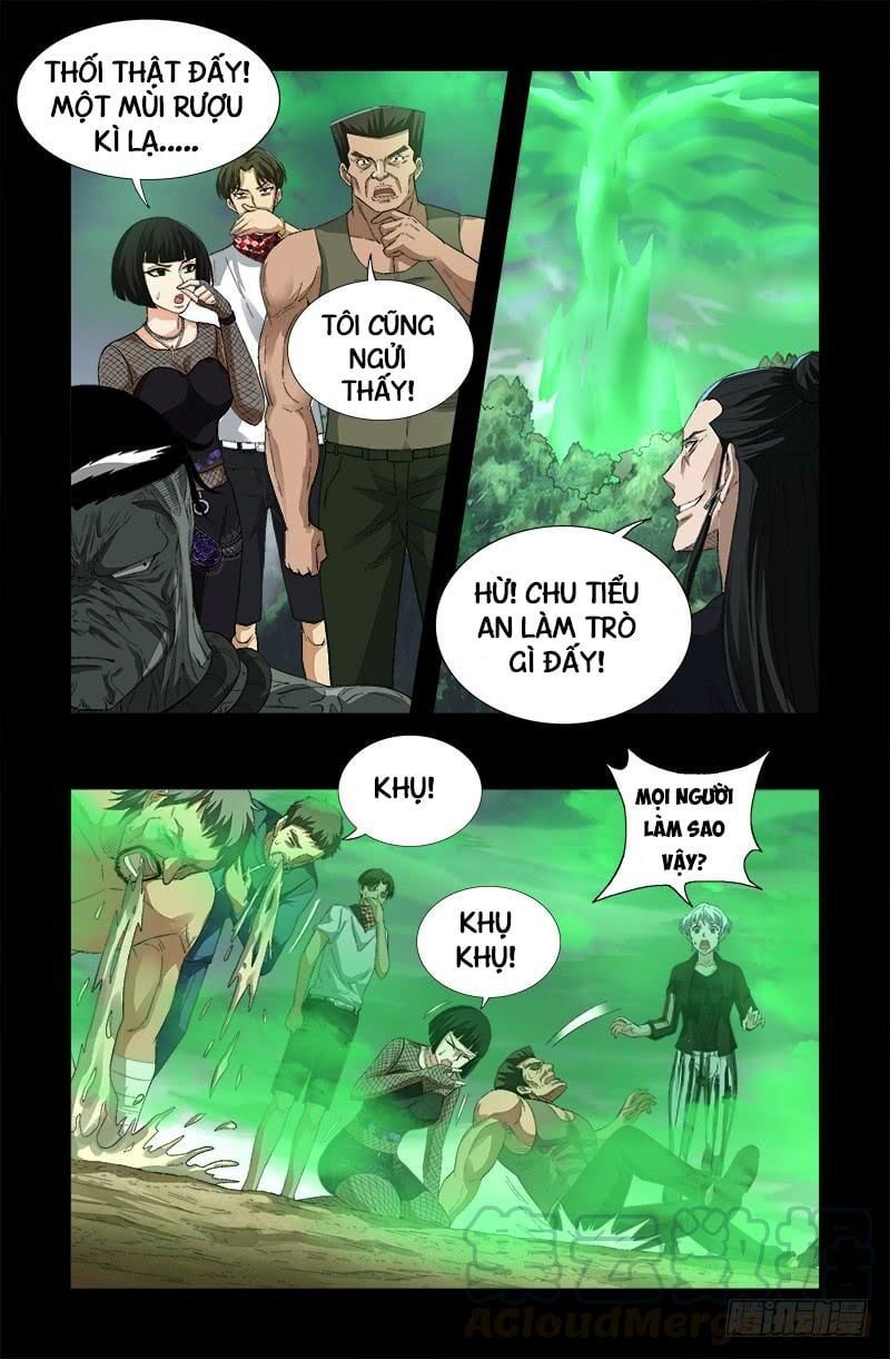 đọc truyện Huyết Ma Nhân Chương 588 ảnh 12 tại Thiên Thai Truyện