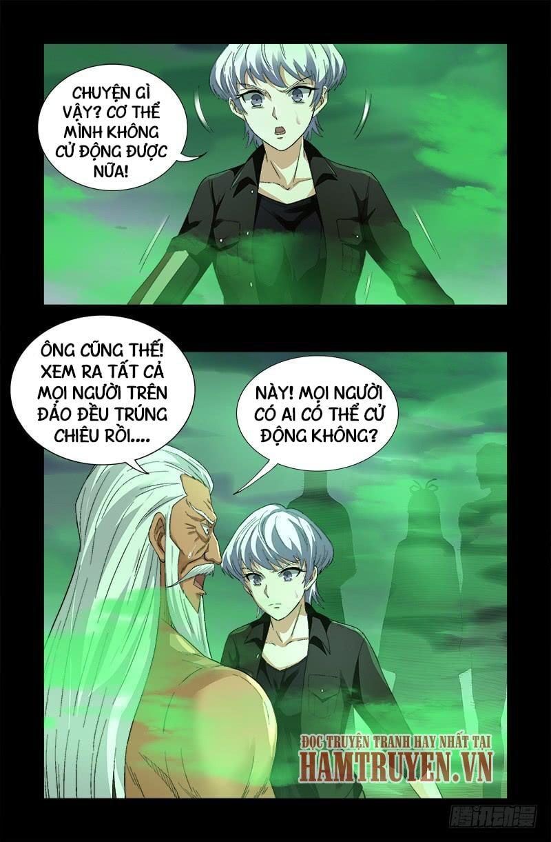 đọc truyện Huyết Ma Nhân Chương 588 ảnh 13 tại Thiên Thai Truyện