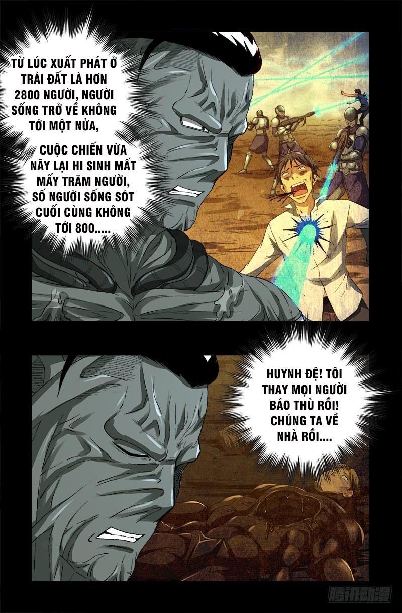 đọc truyện Huyết Ma Nhân Chương 588 ảnh 6 tại Thiên Thai Truyện