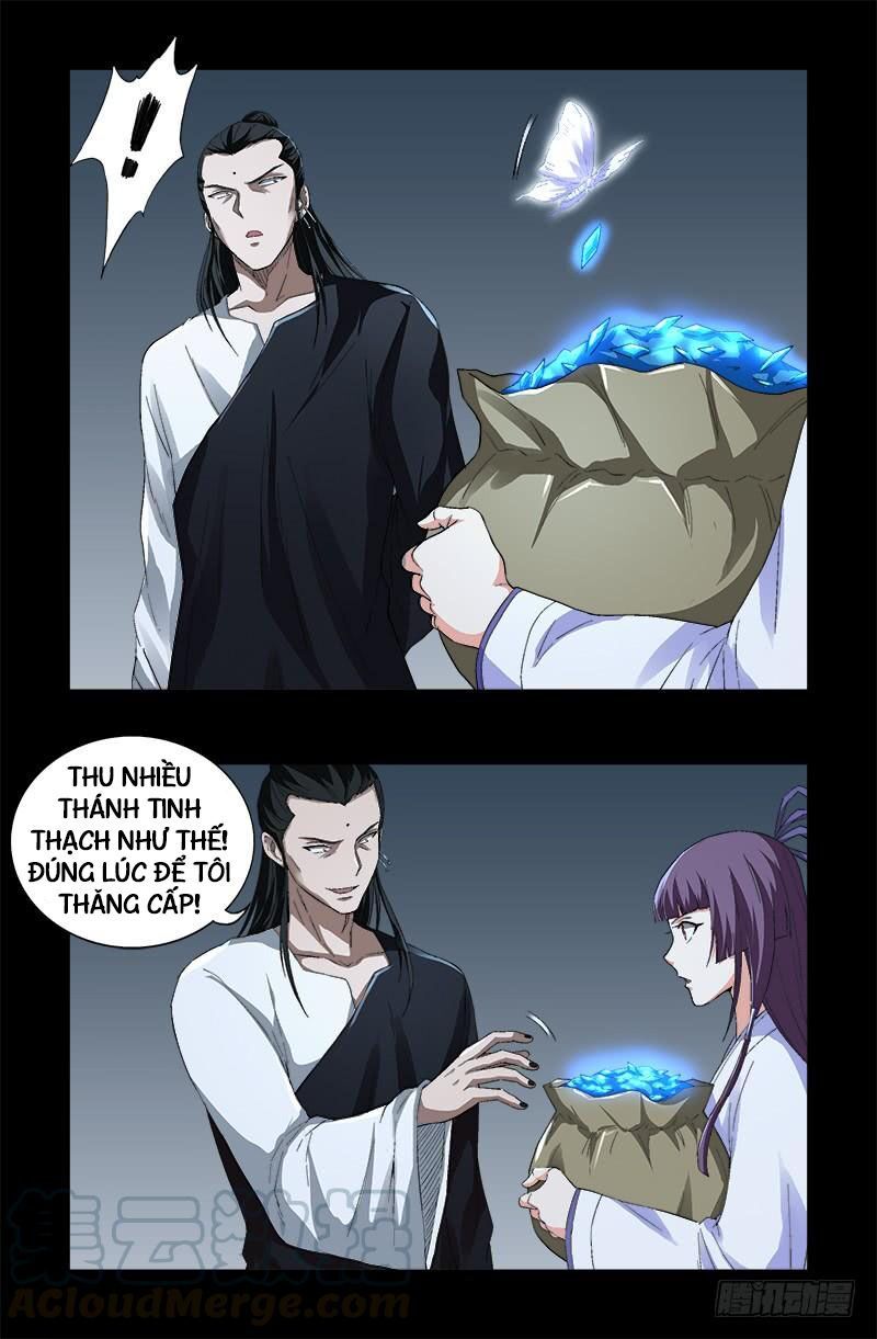 đọc truyện Huyết Ma Nhân Chương 588 ảnh 8 tại Thiên Thai Truyện