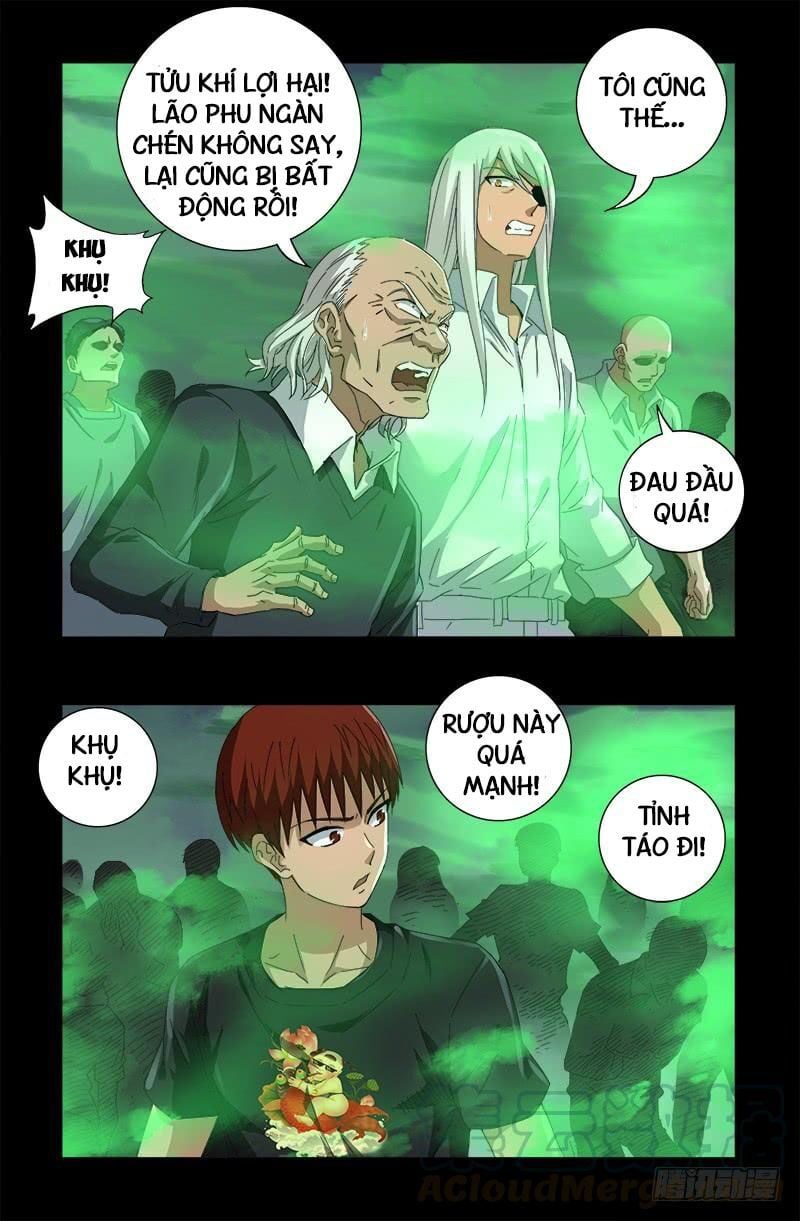 đọc truyện Huyết Ma Nhân Chương 589 ảnh 12 tại Thiên Thai Truyện