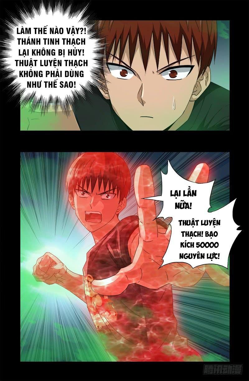 đọc truyện Huyết Ma Nhân Chương 589 ảnh 14 tại Thiên Thai Truyện