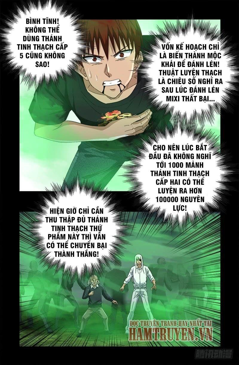 đọc truyện Huyết Ma Nhân Chương 589 ảnh 19 tại Thiên Thai Truyện