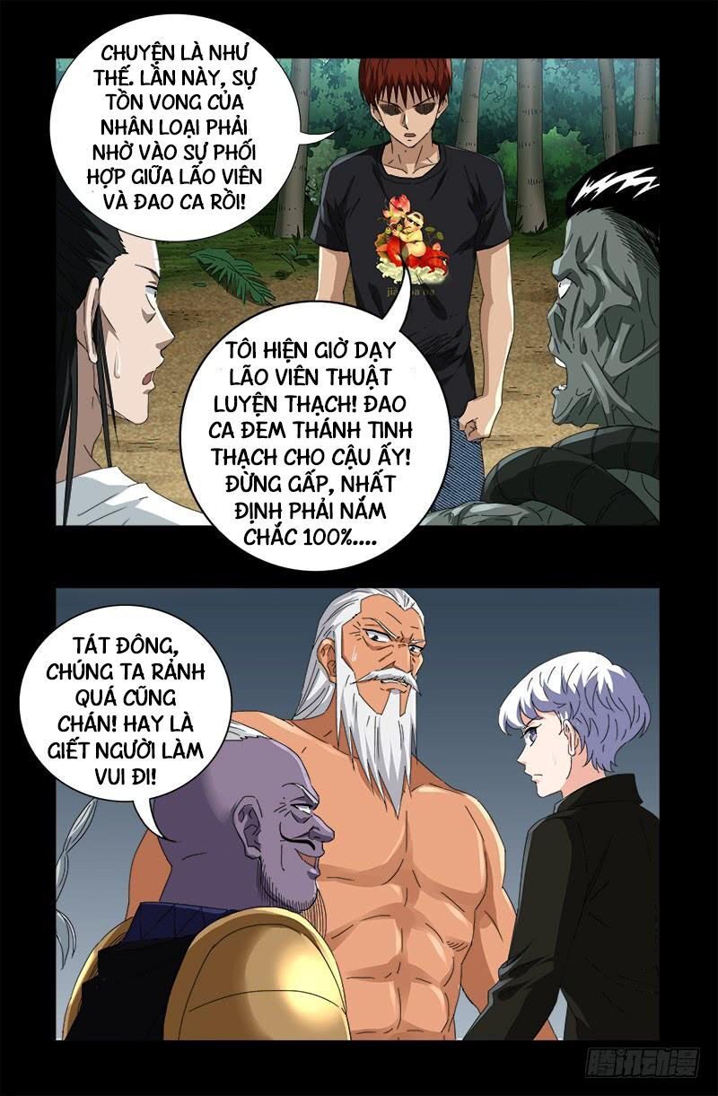 đọc truyện Huyết Ma Nhân Chương 589 ảnh 23 tại Thiên Thai Truyện