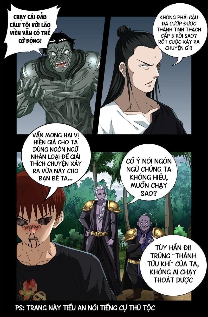 đọc truyện Huyết Ma Nhân Chương 589 ảnh 5 tại Thiên Thai Truyện