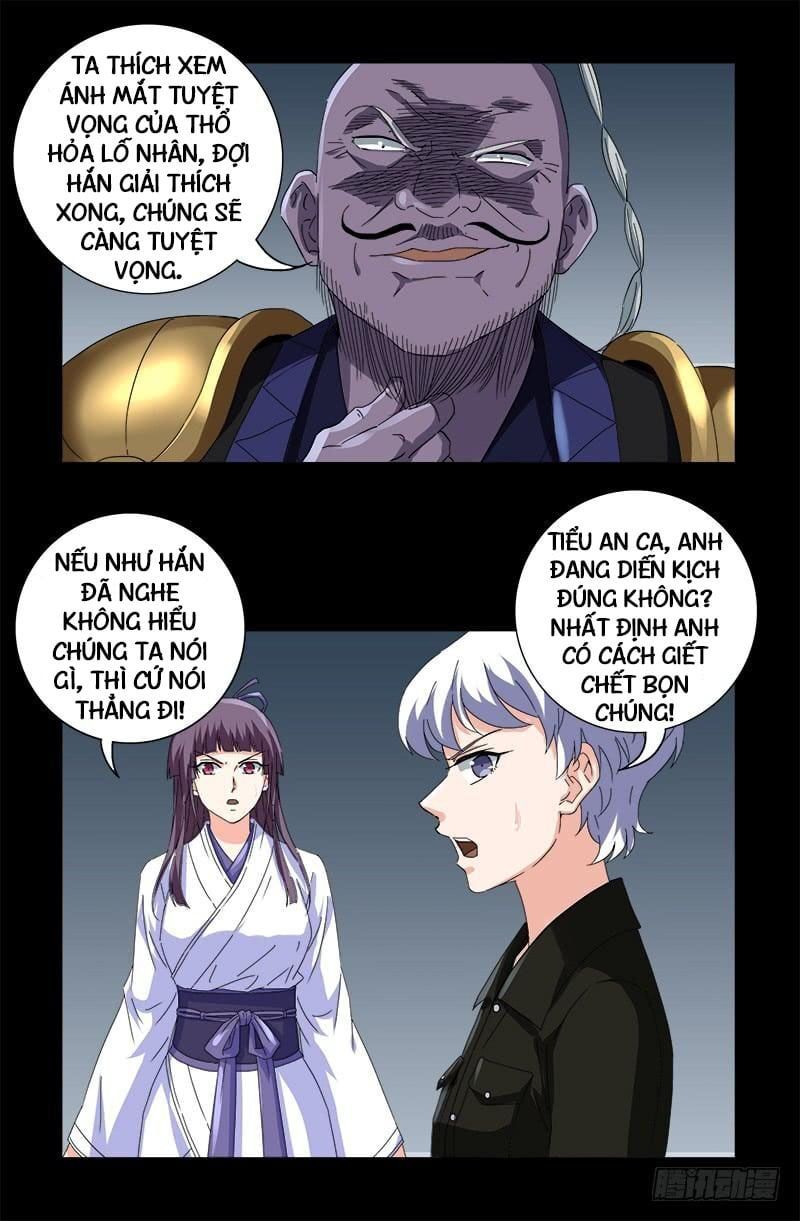 đọc truyện Huyết Ma Nhân Chương 589 ảnh 6 tại Thiên Thai Truyện