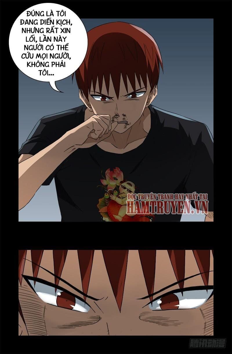 đọc truyện Huyết Ma Nhân Chương 589 ảnh 7 tại Thiên Thai Truyện