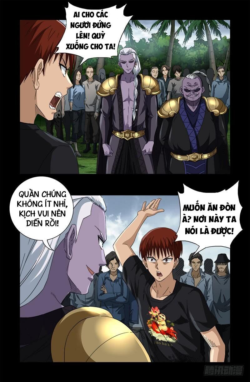 đọc truyện Huyết Ma Nhân Chương 589 ảnh 9 tại Thiên Thai Truyện