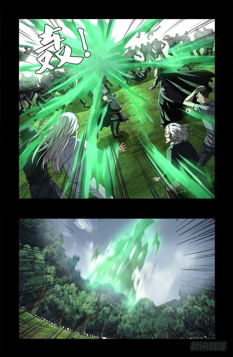 đọc truyện Huyết Ma Nhân Chương 589 ảnh 11 tại Thiên Thai Truyện