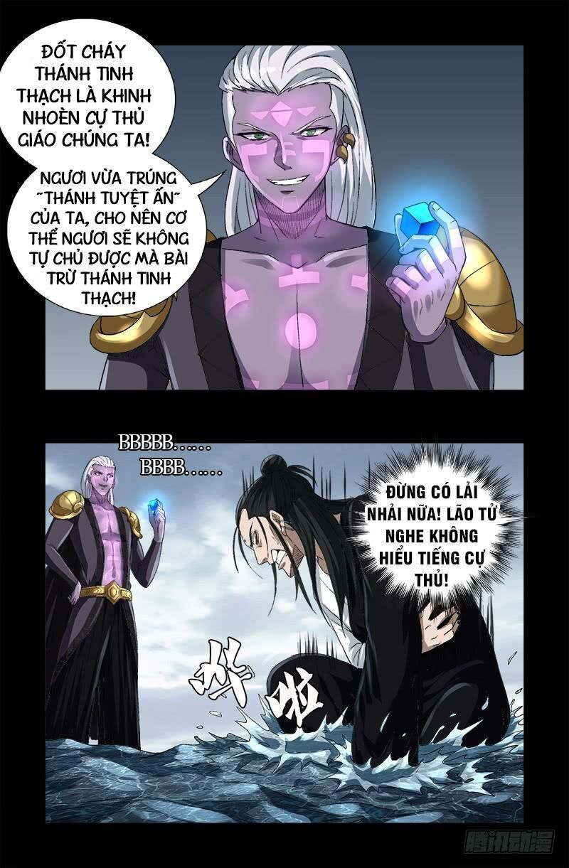 đọc truyện Huyết Ma Nhân Chương 590 ảnh 12 tại Thiên Thai Truyện