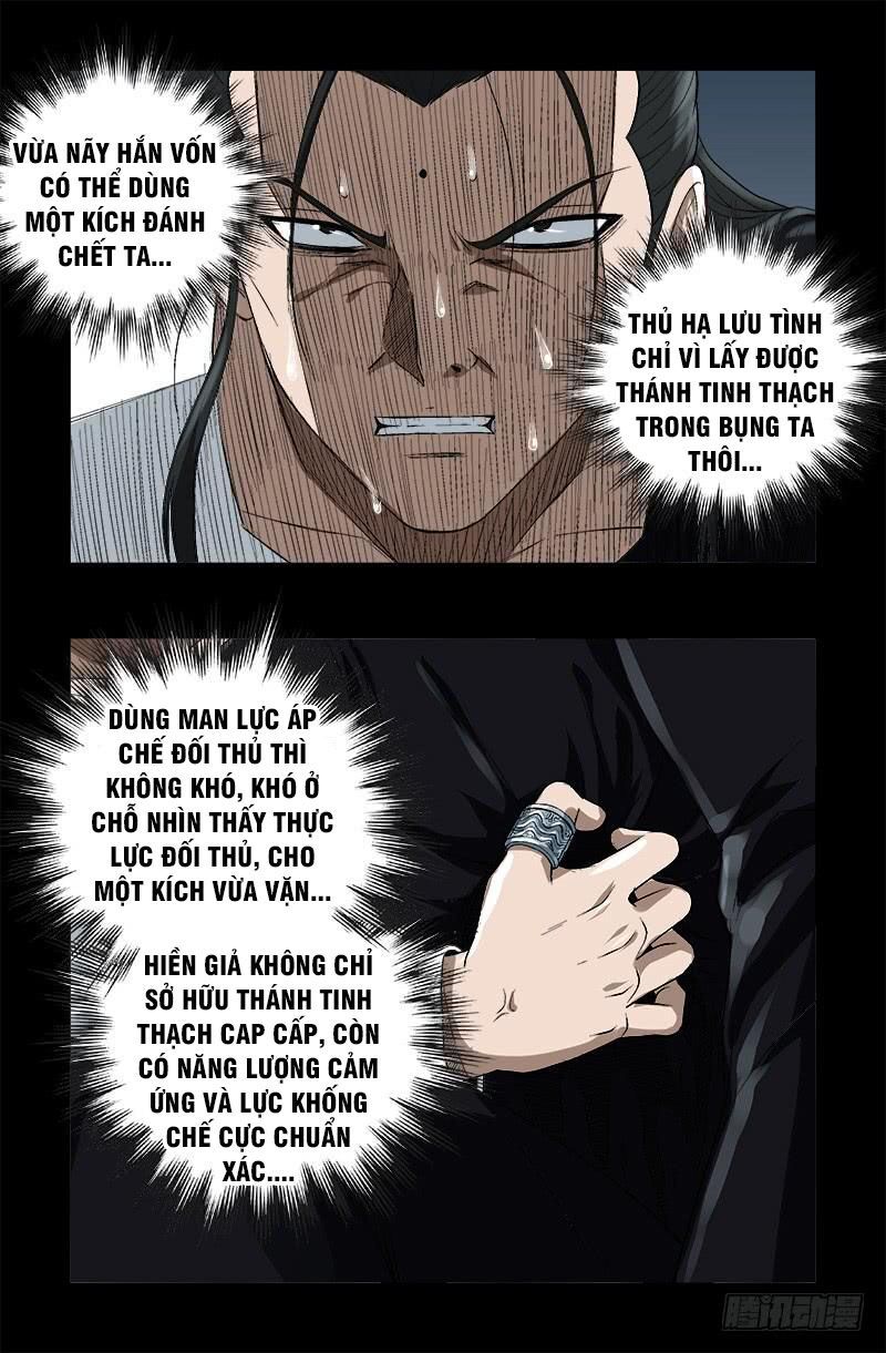 đọc truyện Huyết Ma Nhân Chương 590 ảnh 13 tại Thiên Thai Truyện