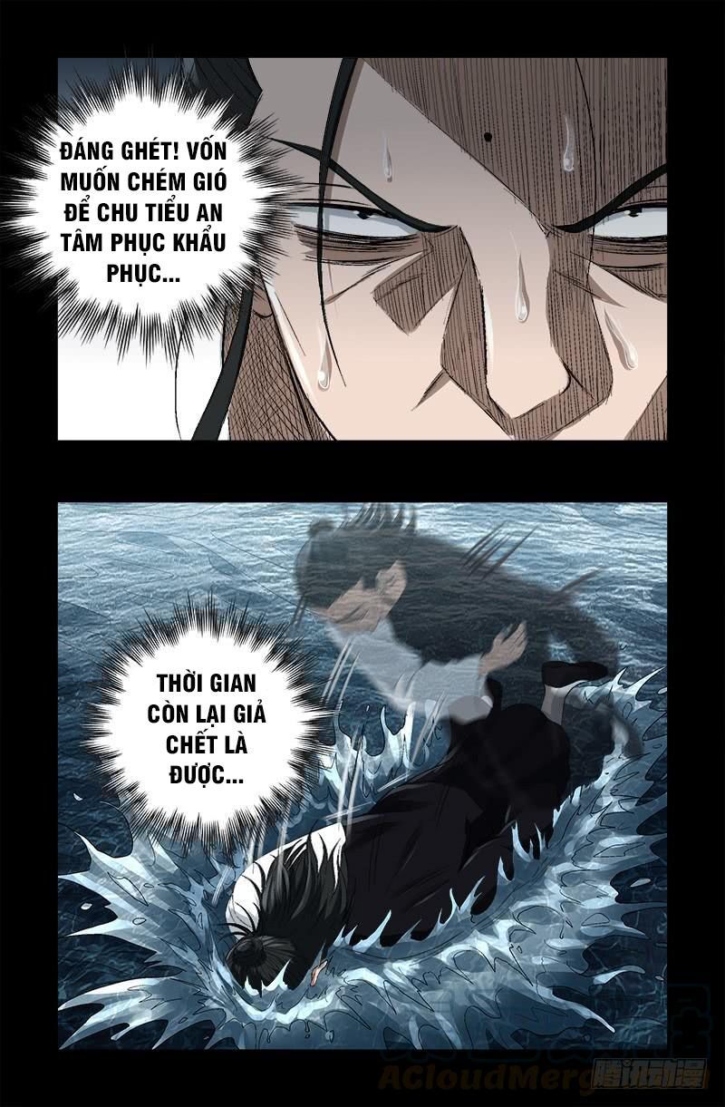 đọc truyện Huyết Ma Nhân Chương 590 ảnh 15 tại Thiên Thai Truyện