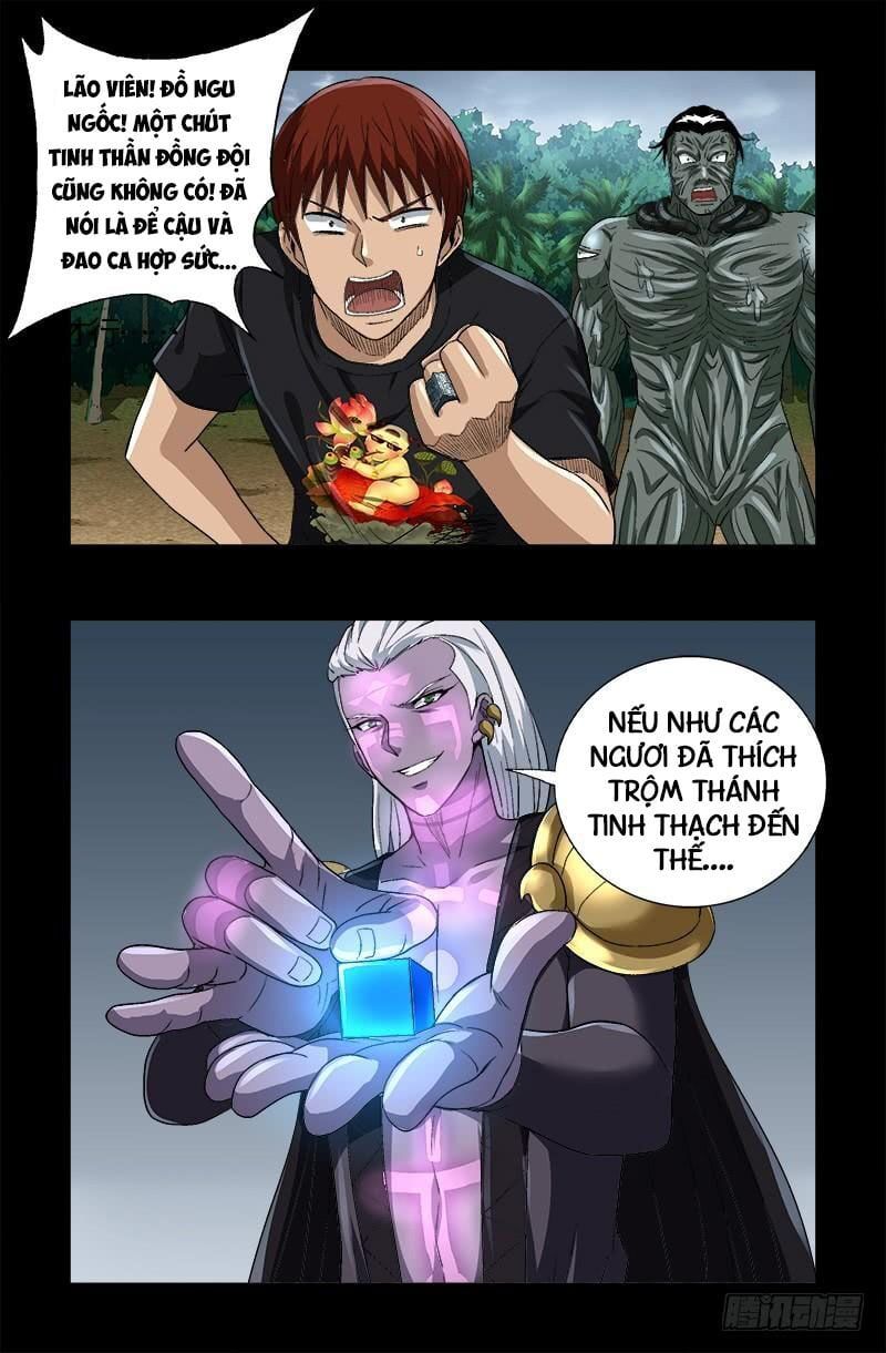 đọc truyện Huyết Ma Nhân Chương 590 ảnh 16 tại Thiên Thai Truyện