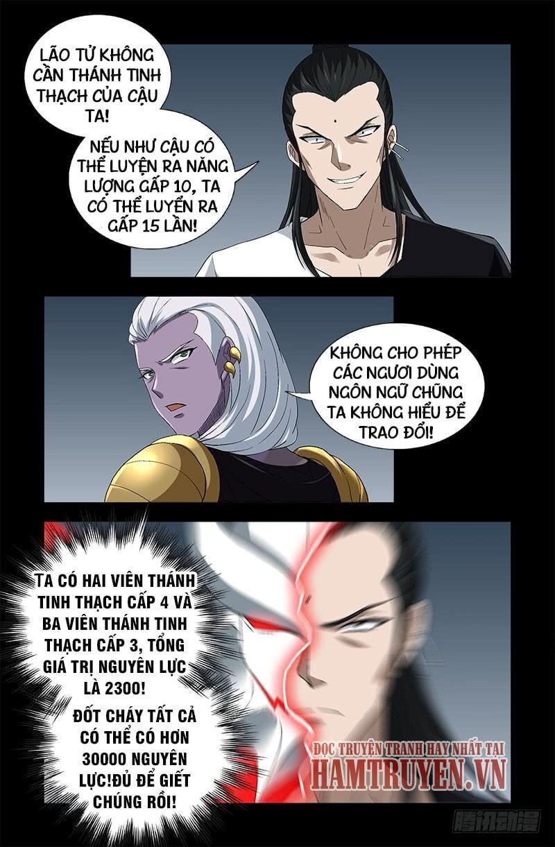 đọc truyện Huyết Ma Nhân Chương 590 ảnh 4 tại Thiên Thai Truyện