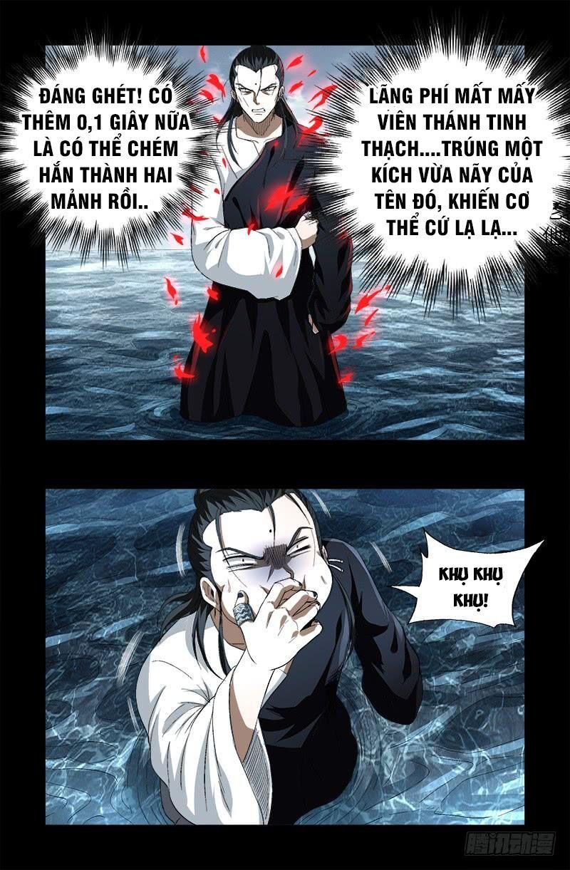 đọc truyện Huyết Ma Nhân Chương 590 ảnh 10 tại Thiên Thai Truyện