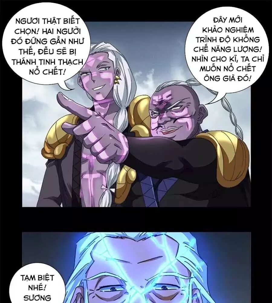 đọc truyện Huyết Ma Nhân Chương 591 ảnh 17 tại Thiên Thai Truyện